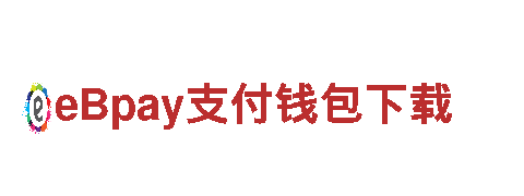 智博汇app下载-专业观光旅游企业